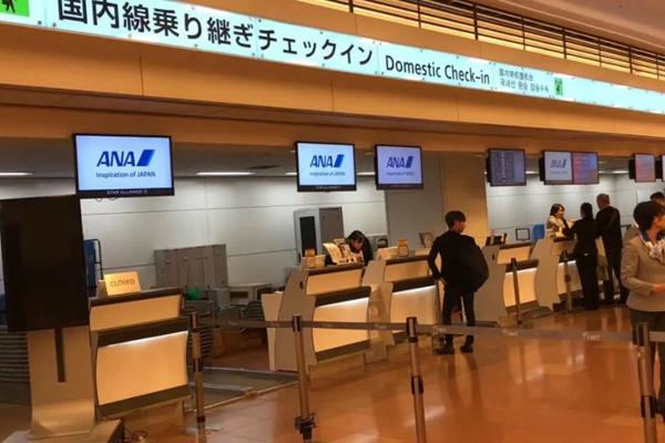 日本6月起上调入境人数 免除部分国家或地区游客抗原检测