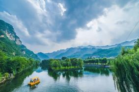 野三坡最佳旅游季节 适合几月份去游玩