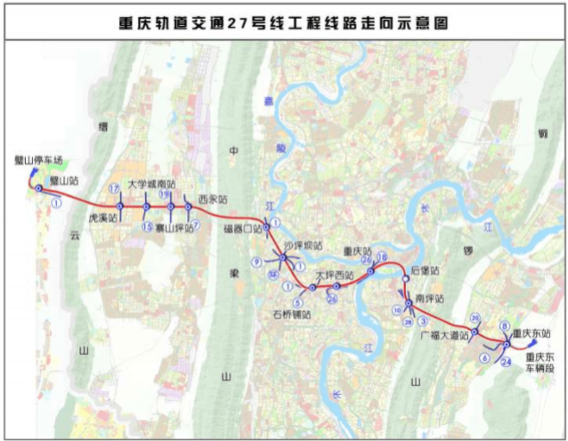 重慶軌道交通27號線最新消息2022