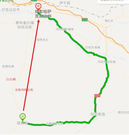 2023伊昭公路旅游攻略 - 开放时间 - 起点和终点 - 车辆限行 - 自驾游攻略 - 简介介绍 - 地址 - 交通 - 天气