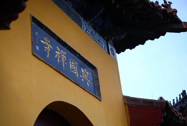 2022杭州有什么寺庙不需要门票 免费寺庙景点