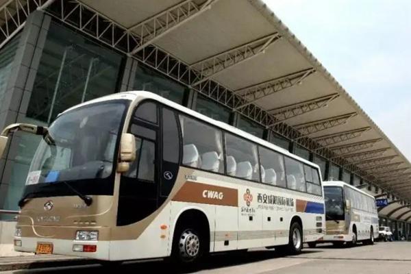 西安咸阳国际机场巴士线路5月23日起调整公告
