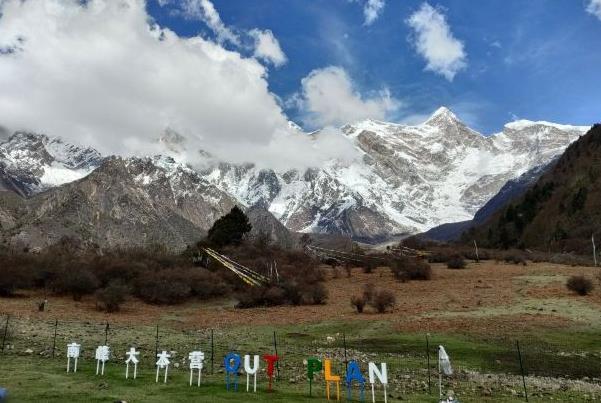 西藏国家公园有哪些 景点推荐