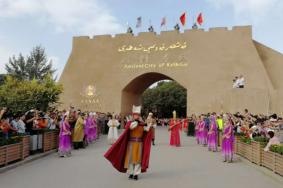 喀什古城开城仪式几点开始 在哪个门举行