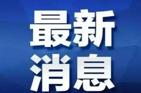 上海6月1日起进公共场所须持72小时内核酸阴性证明