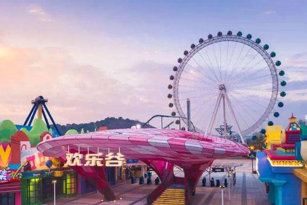 2022南京欢乐谷门票最新优惠活动