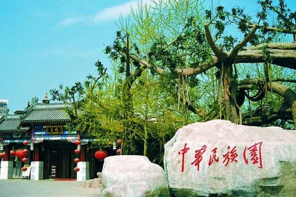北京中华民族博物院6月1日起恢复开园