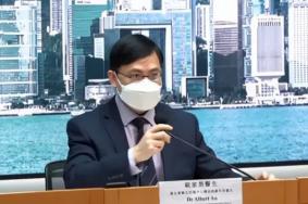 香港入境最新政策2022 6月1日起仅需48小时核酸证明即可入境
