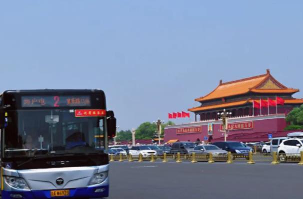 北京一卡通乘车码怎么升级