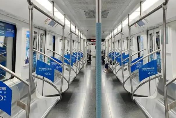 2022武汉地铁乘车有优惠吗