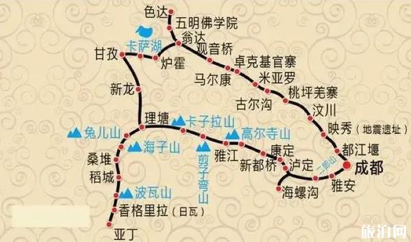 川西自驾游最佳线路图推荐3天至8天的行程全给安排上