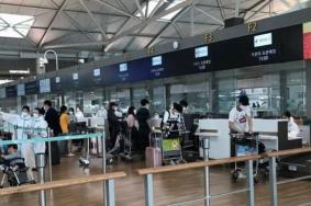 韩国入境最新消息2022 6月8日起全面解除入境隔离限制