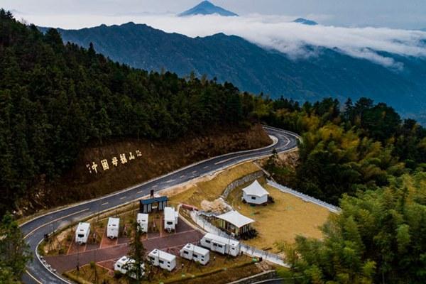 2022天岳幕阜山旅游攻略 - 门票价格 -
地址