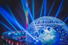 2022广州灯光节在哪里举办 附活动详情