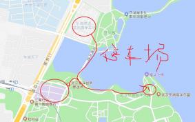 东湖海洋乐园儿童乐园好停车吗?在哪停车?