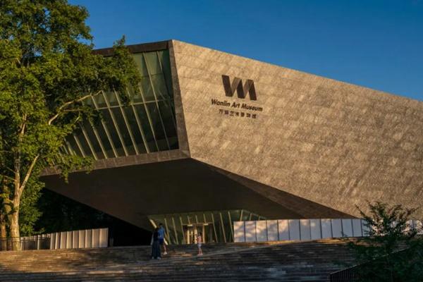 武汉万林艺术博物馆开放时间2022