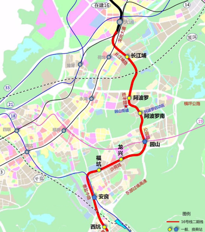 深圳地铁16号线二期什么时候开通