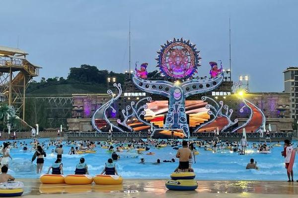 2022南京玛雅海滩水公园夜场时间 几点到几点