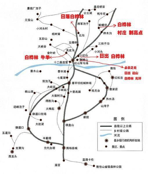 围场坝上草原住宿攻略 围场坝上草原有什么好玩的