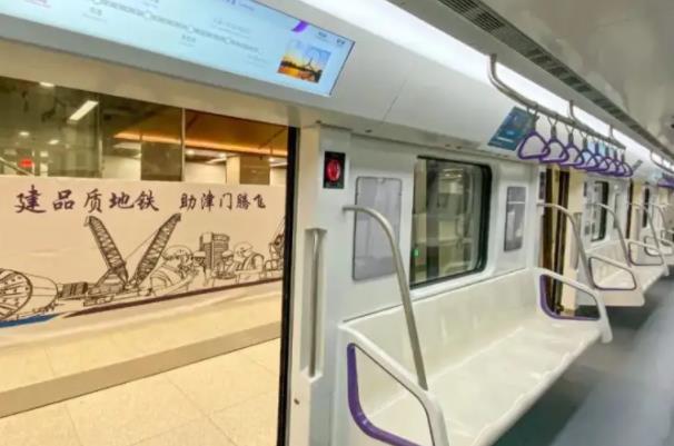 天津地铁10号线线路图及通车时间