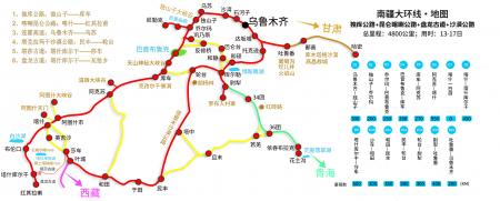 新疆自驾游攻略 新疆最佳旅游路线及攻略