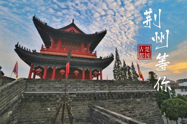 2022年6月荆州景区优惠免票政策详情