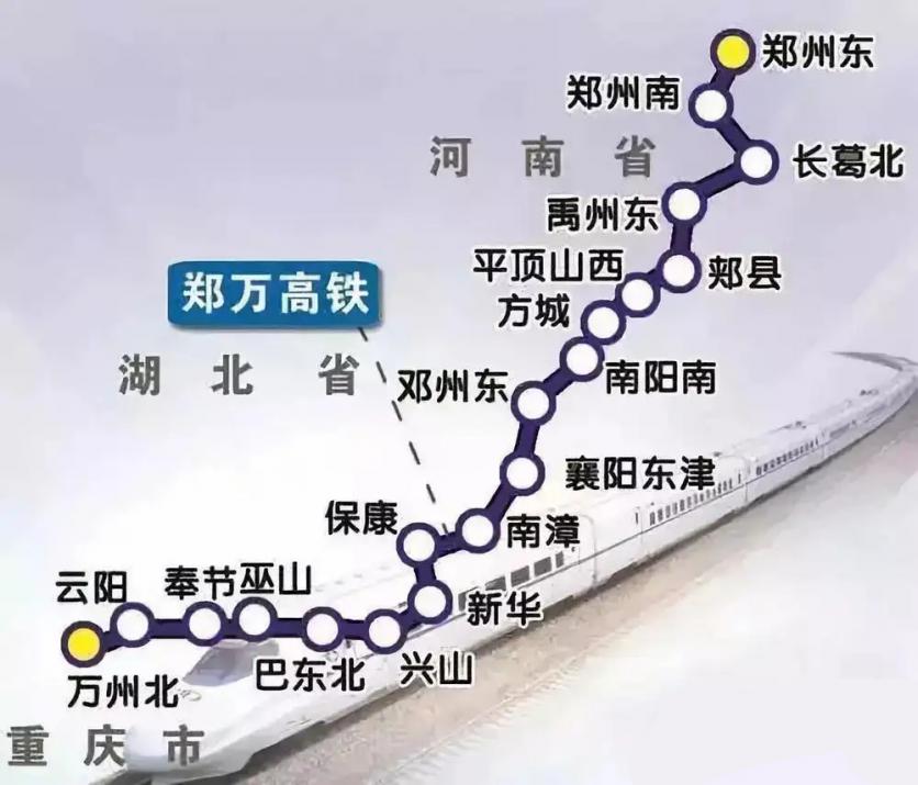 坐高铁怎么去神农架?现在从武汉过去只需2.5小时哦