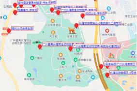 长隆水上乐园停车场收费价格