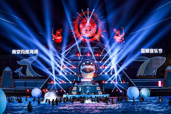 2022南京欢乐谷蓝鲸音乐节活动时间及地点