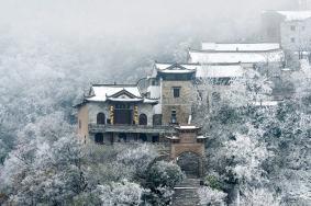 武汉木兰山风景区怎么预约?需要身份证吗?