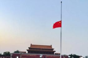 2022暑假北京升旗仪式是几点 暑假北京看升旗攻略