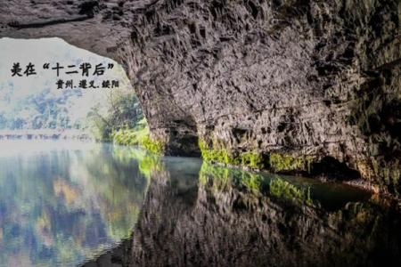 2023十二背后旅游风景区游玩攻略 - 门票价格 -开放时间 -  地址 - 交通 - 天气