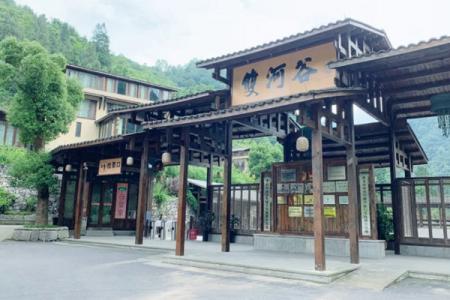 2023十二背后旅游风景区游玩攻略 - 门票价格 -开放时间 -  地址 - 交通 - 天气
