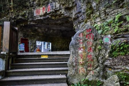 2023十二背后旅游风景区游玩攻略 - 门票价格 -开放时间 -  地址 - 交通 - 天气