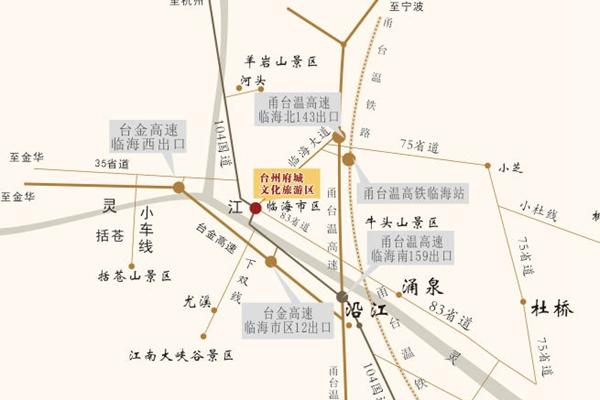 台州府城文化旅游区游玩路线推荐