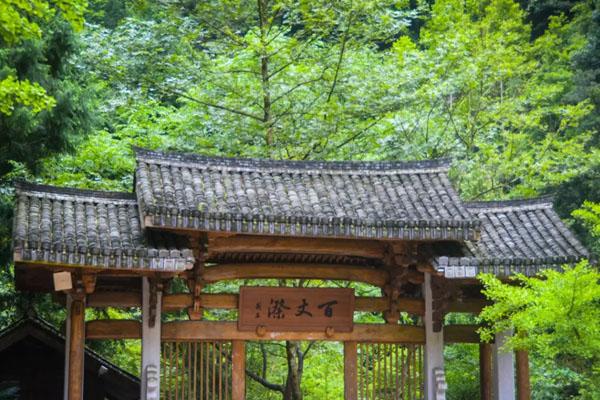 2022夏日温州亲子旅游景点哪里好玩
