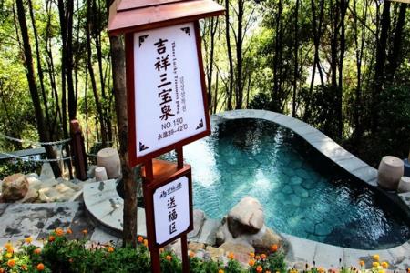 2023张家界万福温泉游玩攻略 - 门票价格 - 营业时间 - 地址 - 交通 - 天气