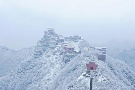 2023五雷山旅游攻略 - 门票价格 - 开放时间 - 地址 - 交通 - 简介