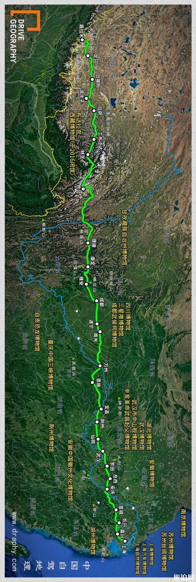 从上海走318国道去西藏自驾游攻略