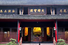 四川峨眉山寺庙有哪些 十大最有名的寺庙