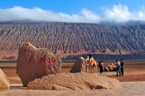 火焰山景区门票多少钱2022