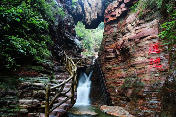 七步沟景区门票多少钱