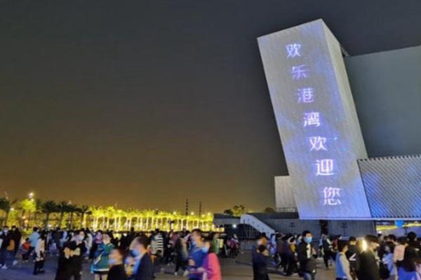 深圳欢乐港湾灯光秀在哪里