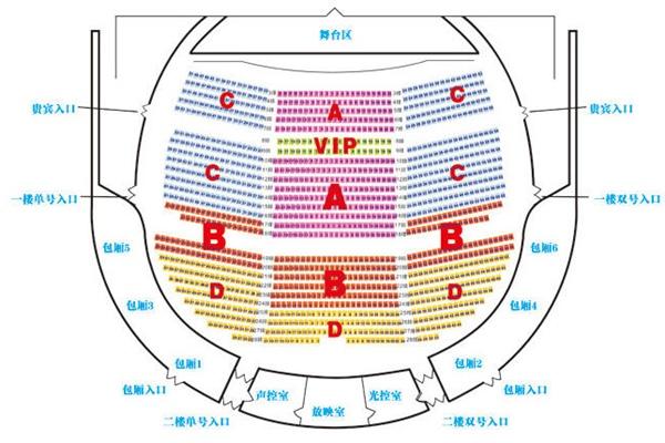 北京欢乐谷金面王朝门票价格及演出时间