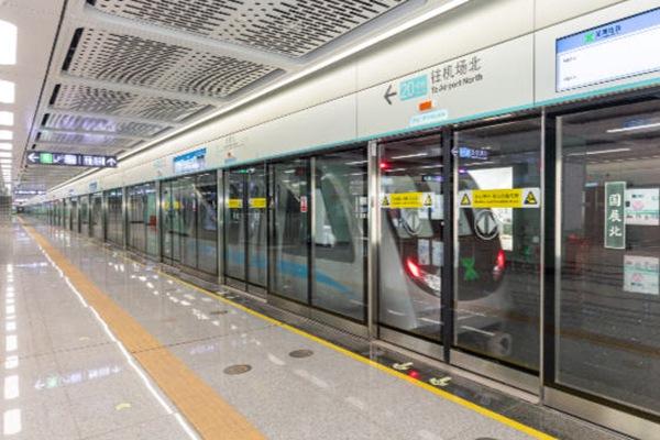 深圳地铁9号线7月25日起下沙站暂停运营服务