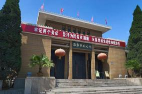 河北红色旅游十大景区