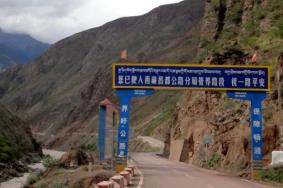 2022年214國道滇藏線自駕攻略 - 開放時間 - 沿途景點
