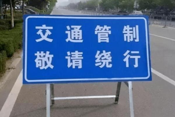 上海宝山区7月25日起公交调整运行时间及路线
