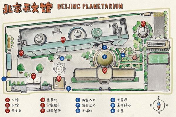 2022北京天文馆参观攻略 - 门票预约 - 开放时间 -
地址交通
