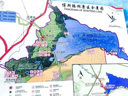 2023博斯腾湖旅游攻略 - 门票价格 - 最佳时间 - 一日游攻略 - 自驾游攻略 - 简介 - 地址 - 天气